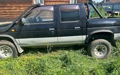 Nissan Datsun D21, 1995 год, 900 000 рублей, 1 фотография