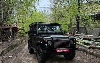 Land Rover Defender I, 1997 год, 5 600 000 рублей, 1 фотография