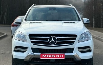 Mercedes-Benz M-Класс, 2011 год, 1 799 000 рублей, 1 фотография