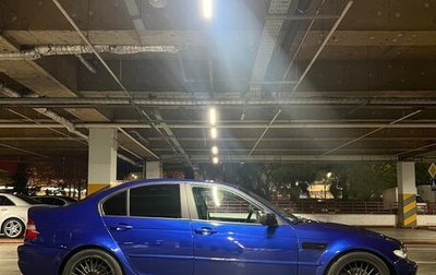 BMW 3 серия, 1998 год, 1 050 000 рублей, 1 фотография