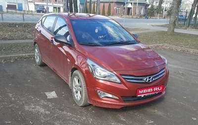 Hyundai Solaris II рестайлинг, 2015 год, 920 000 рублей, 1 фотография
