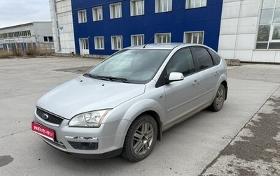 Ford Focus II рестайлинг, 2007 год, 550 000 рублей, 1 фотография