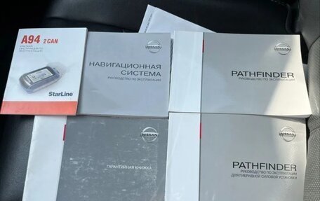 Nissan Pathfinder, 2015 год, 2 100 000 рублей, 22 фотография
