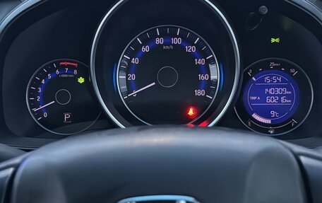 Honda Fit III, 2015 год, 950 000 рублей, 7 фотография