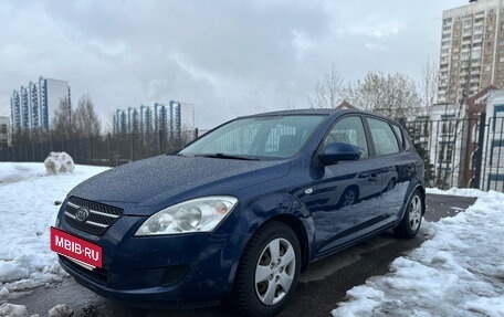 KIA cee'd I рестайлинг, 2007 год, 670 000 рублей, 9 фотография