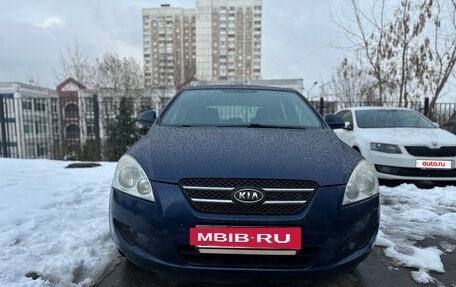 KIA cee'd I рестайлинг, 2007 год, 670 000 рублей, 7 фотография