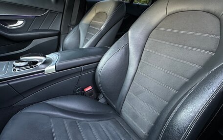 Mercedes-Benz C-Класс, 2020 год, 3 080 000 рублей, 14 фотография