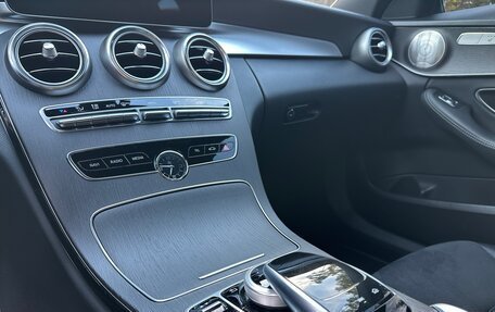 Mercedes-Benz C-Класс, 2020 год, 3 080 000 рублей, 13 фотография
