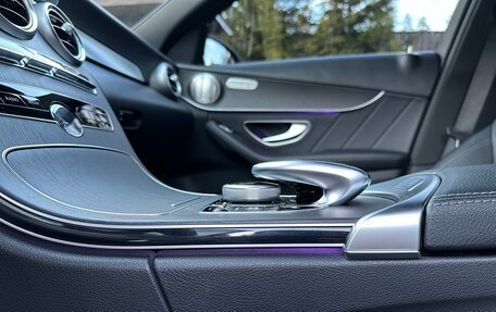 Mercedes-Benz C-Класс, 2020 год, 3 080 000 рублей, 15 фотография