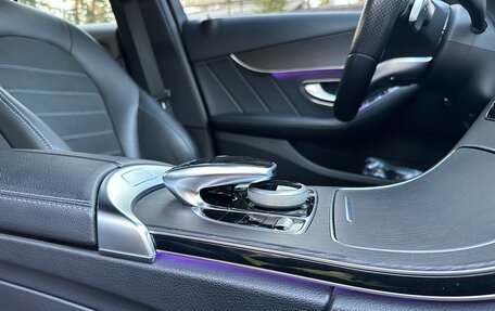 Mercedes-Benz C-Класс, 2020 год, 3 080 000 рублей, 17 фотография