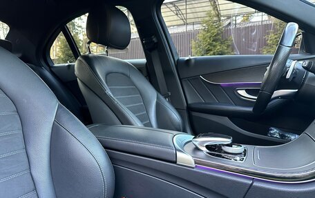 Mercedes-Benz C-Класс, 2020 год, 3 080 000 рублей, 19 фотография