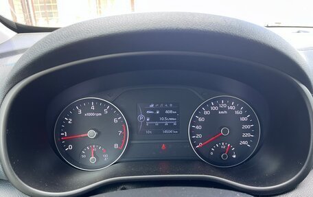 KIA Sportage IV рестайлинг, 2016 год, 1 790 000 рублей, 6 фотография