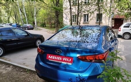 Hyundai Solaris II рестайлинг, 2019 год, 1 450 000 рублей, 8 фотография