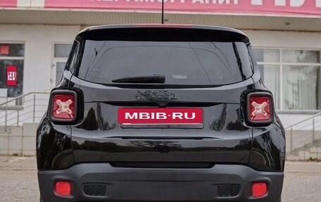 Jeep Renegade I рестайлинг, 2016 год, 1 980 000 рублей, 7 фотография