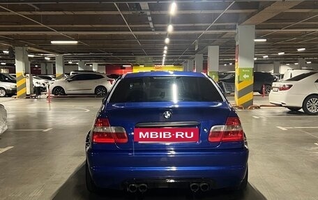 BMW 3 серия, 1998 год, 1 050 000 рублей, 7 фотография
