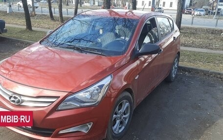 Hyundai Solaris II рестайлинг, 2015 год, 920 000 рублей, 2 фотография