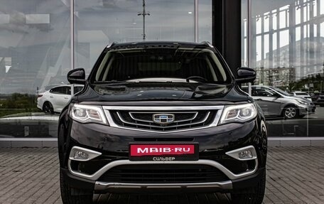Geely Atlas I, 2020 год, 1 700 000 рублей, 3 фотография