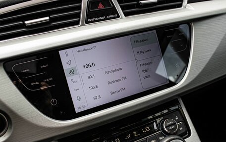 Geely Atlas I, 2020 год, 1 700 000 рублей, 20 фотография
