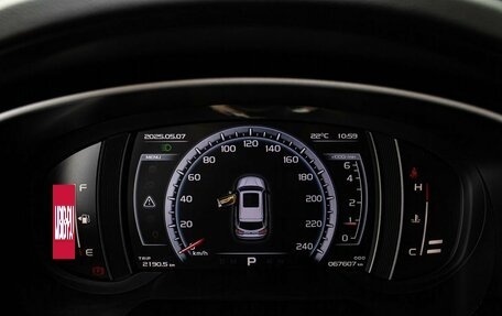 Geely Atlas I, 2020 год, 1 700 000 рублей, 15 фотография