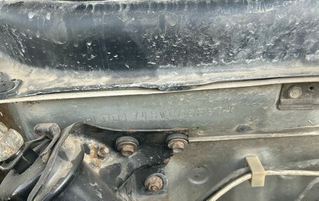 Honda CR-V IV, 1998 год, 410 000 рублей, 8 фотография