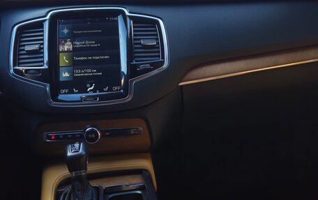 Volvo XC90 II рестайлинг, 2016 год, 3 500 000 рублей, 7 фотография