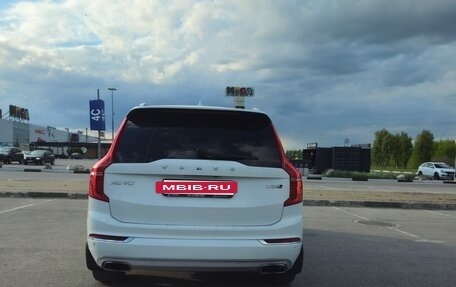 Volvo XC90 II рестайлинг, 2016 год, 3 500 000 рублей, 4 фотография