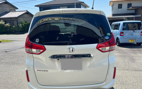 Honda Freed II, 2019 год, 1 220 000 рублей, 6 фотография