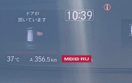 Honda Freed II, 2019 год, 1 220 000 рублей, 10 фотография