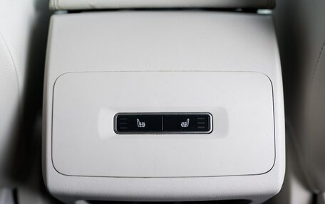 Jaguar I-Pace I, 2018 год, 4 200 000 рублей, 14 фотография