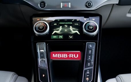 Jaguar I-Pace I, 2018 год, 4 200 000 рублей, 18 фотография