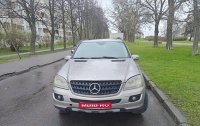 Mercedes-Benz M-Класс, 2005 год, 350 000 рублей, 1 фотография