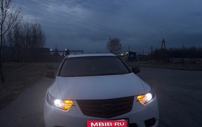 Honda Accord VIII рестайлинг, 2012 год, 1 650 000 рублей, 1 фотография