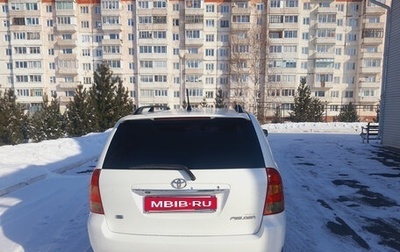 Toyota Corolla, 2002 год, 680 000 рублей, 1 фотография