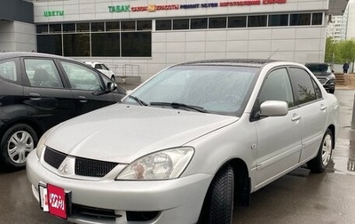 Mitsubishi Lancer IX, 2006 год, 412 000 рублей, 1 фотография