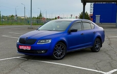 Skoda Octavia, 2014 год, 1 450 000 рублей, 1 фотография