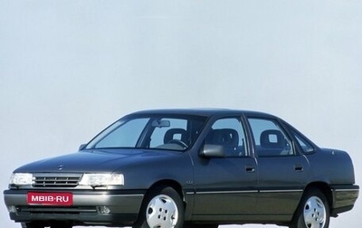 Opel Vectra A, 1991 год, 115 000 рублей, 1 фотография