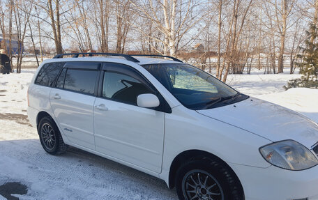 Toyota Corolla, 2002 год, 680 000 рублей, 2 фотография