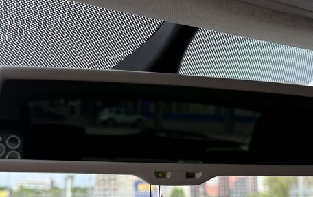 Skoda Octavia, 2014 год, 1 450 000 рублей, 21 фотография