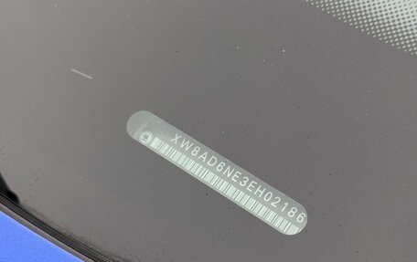 Skoda Octavia, 2014 год, 1 450 000 рублей, 26 фотография