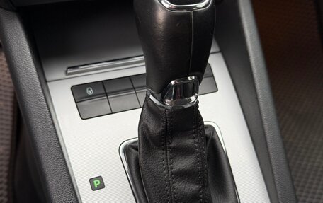 Skoda Octavia, 2014 год, 1 450 000 рублей, 24 фотография