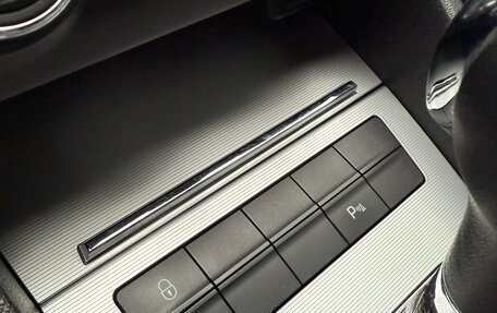 Skoda Octavia, 2014 год, 1 450 000 рублей, 25 фотография