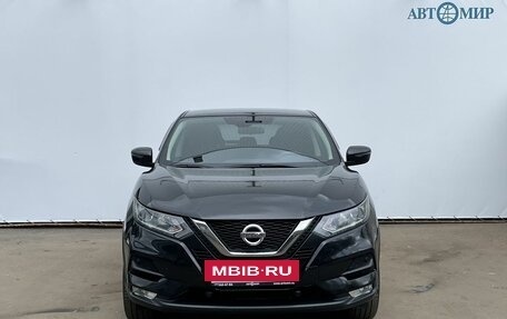 Nissan Qashqai, 2019 год, 1 880 000 рублей, 2 фотография