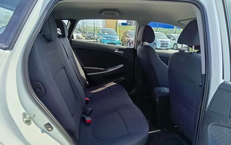 Hyundai Solaris II рестайлинг, 2013 год, 899 000 рублей, 15 фотография