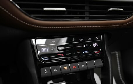 Skoda Kodiaq, 2024 год, 5 480 000 рублей, 17 фотография