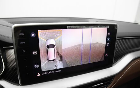 Skoda Kodiaq, 2024 год, 5 480 000 рублей, 16 фотография