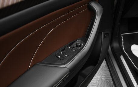 Skoda Kodiaq, 2024 год, 5 480 000 рублей, 21 фотография