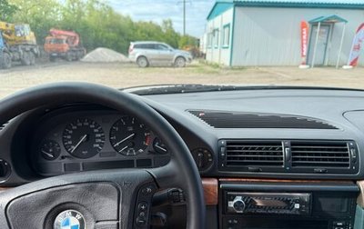 BMW 7 серия, 1996 год, 500 000 рублей, 1 фотография