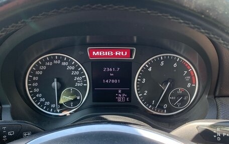 Mercedes-Benz A-Класс, 2015 год, 1 450 000 рублей, 10 фотография