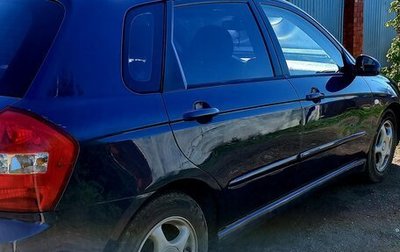 KIA Cerato I, 2004 год, 357 000 рублей, 1 фотография