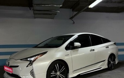 Toyota Prius IV XW50, 2016 год, 1 750 000 рублей, 1 фотография
